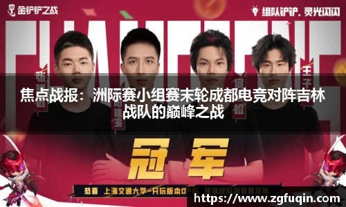 AG旗舰厅官网