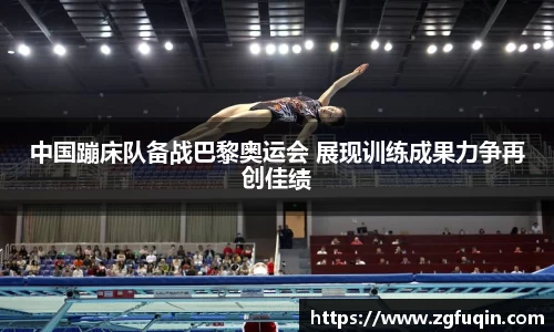 AG旗舰厅APP