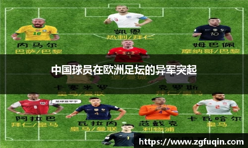 AG旗舰厅官网