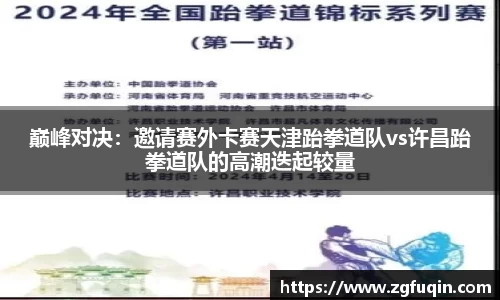 AG旗舰厅APP