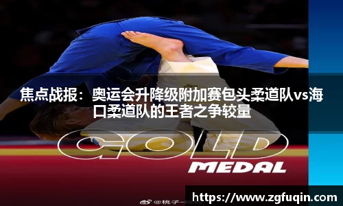 AG旗舰厅官方网站