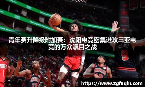 AG旗舰厅官方网站