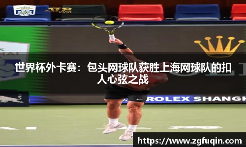 AG旗舰厅APP