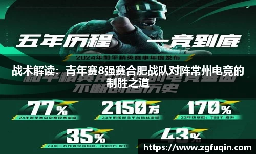 AG旗舰厅APP