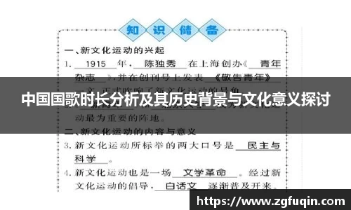 AG旗舰厅官方网站