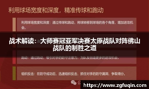 AG旗舰厅APP
