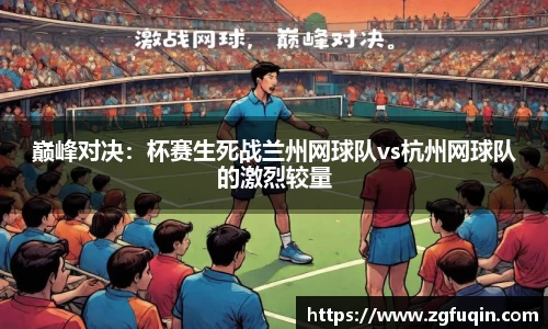 AG旗舰厅APP