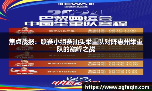 AG旗舰厅