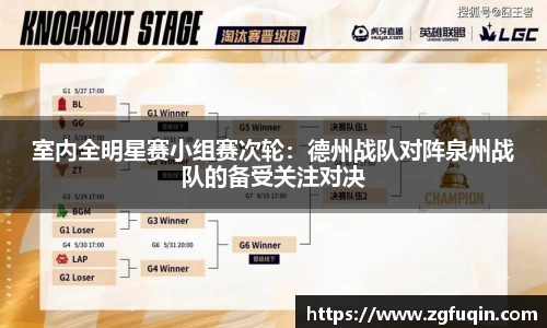 AG旗舰厅官方网站