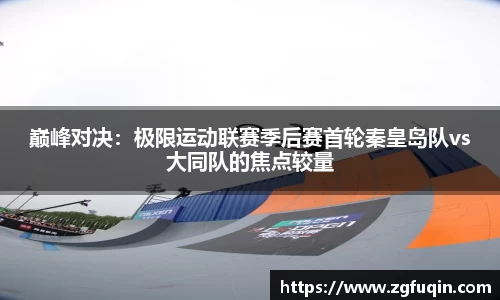 AG旗舰厅官网