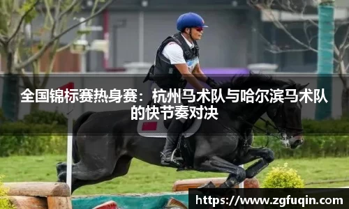 AG旗舰厅官方网站