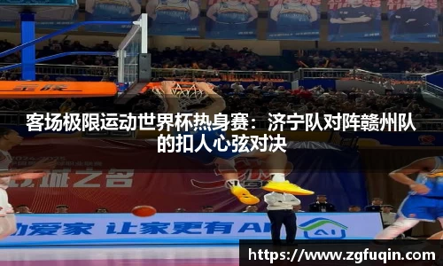 AG旗舰厅官网