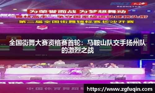AG旗舰厅