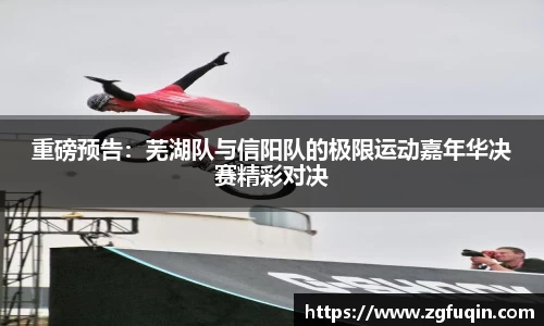 AG旗舰厅官方网站