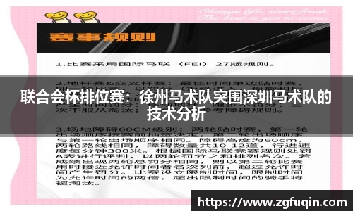 AG旗舰厅