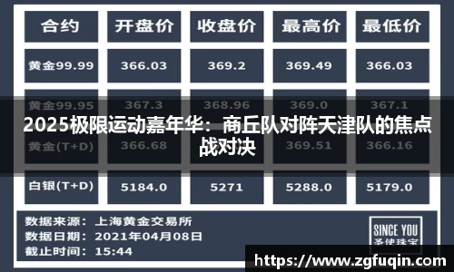 AG旗舰厅官方网站