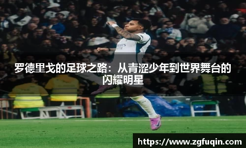 AG旗舰厅官方网站
