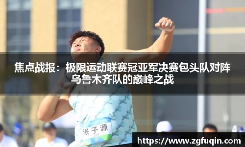 AG旗舰厅APP