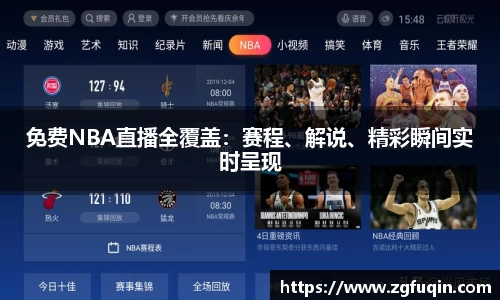AG旗舰厅官方网站
