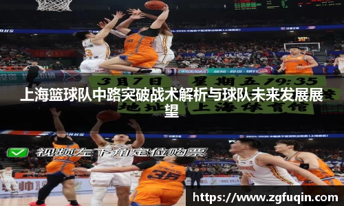 w88win优德官方网站