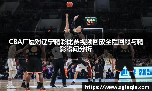 w88win优德官方app