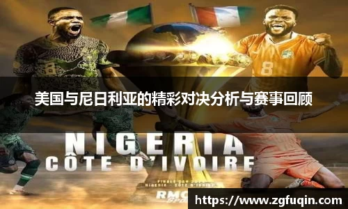 w88win优德官方app